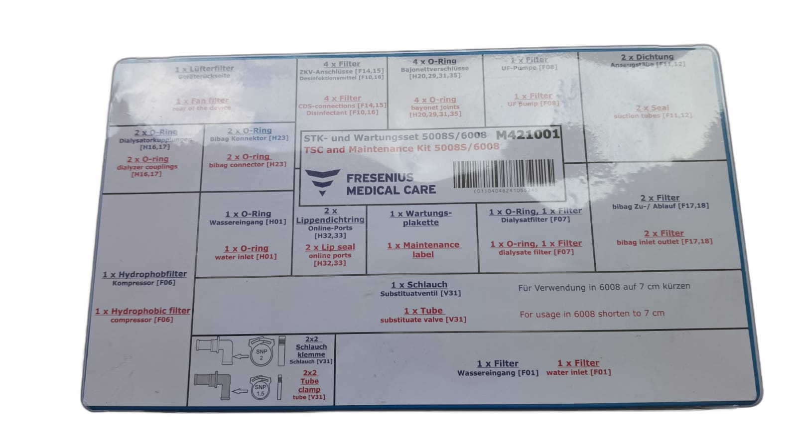 1-YEAR PREVENTATIVE MAINTENANCE KIT